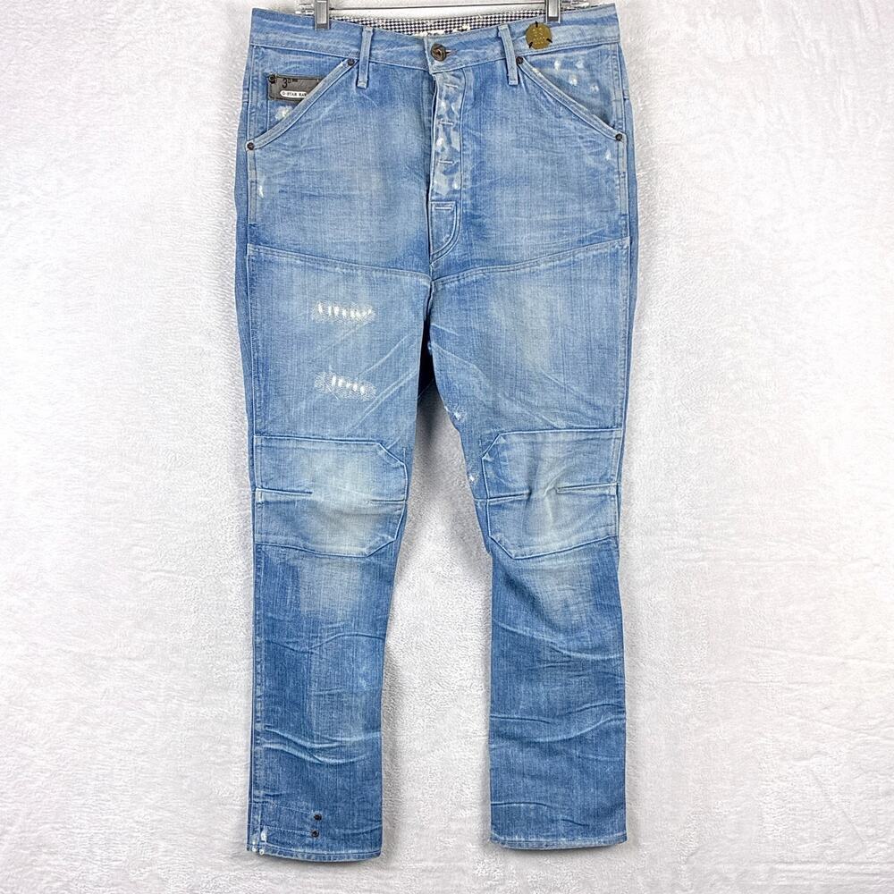 G-Star Raw Jeans Womens 30 Dean Loose Tapered Faded Distressed Grunge Thrashed